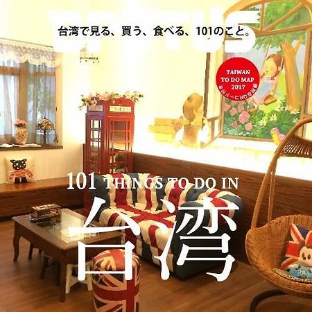 British Country Inn B&B Лодун Экстерьер фото